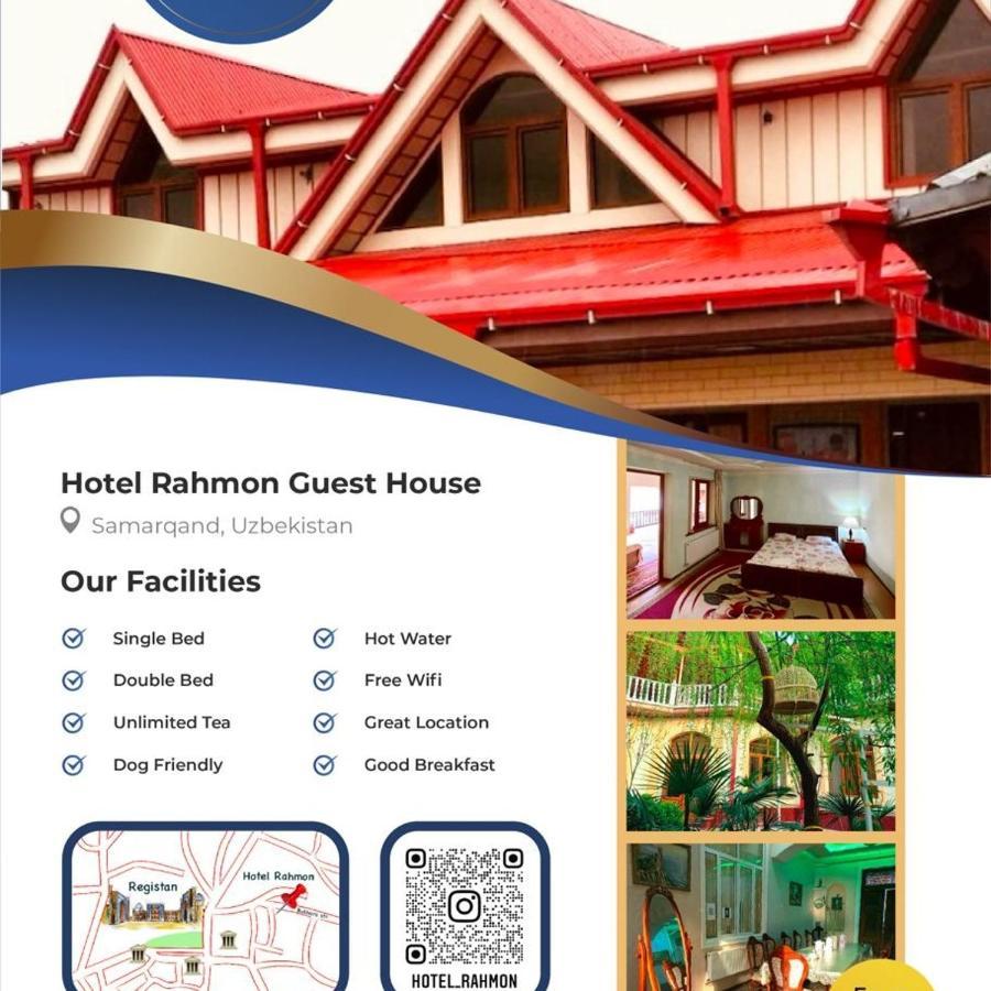 Hotel Rahmon Σαμαρκάνδη Εξωτερικό φωτογραφία